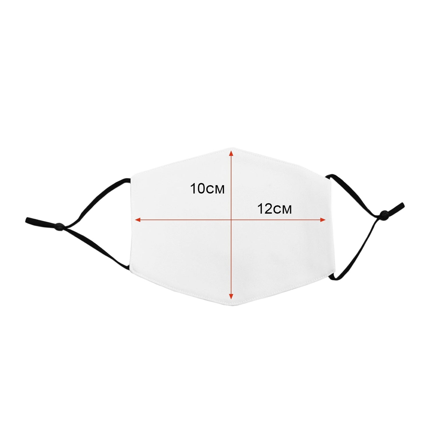 Pacote de Má scaras de Sublimação Brancas para Crianças Pequenas / Pacote de 50