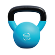 Kettlebell de 12kg em azul com revestimento em neoprene, alça preta, formato arredondado e superfície texturizada para melhor aderência